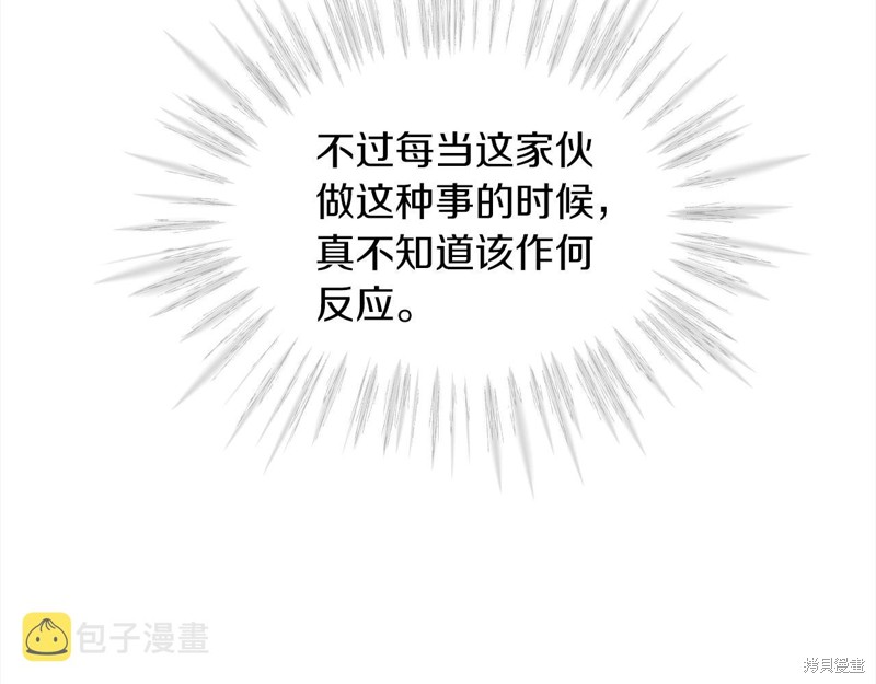 90.jpg