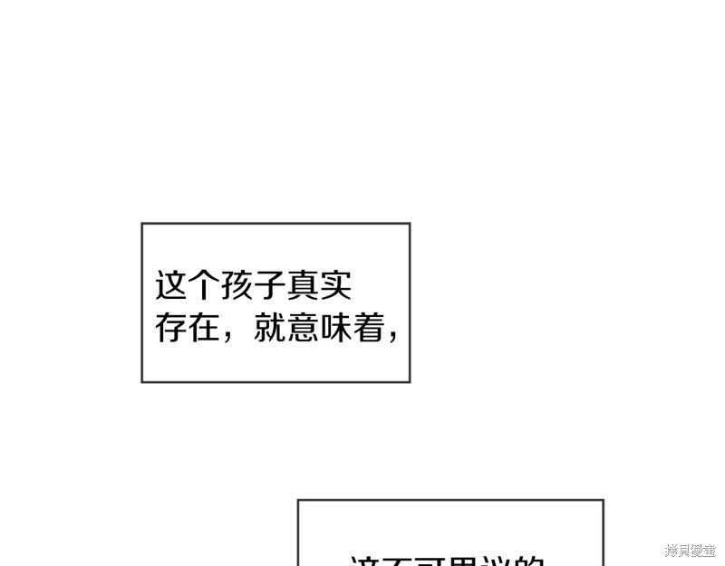 97.jpg