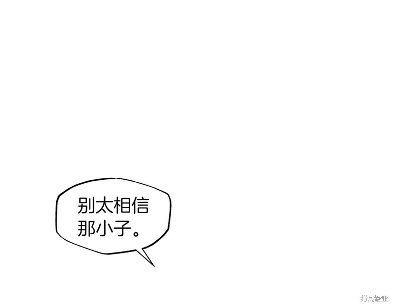104.jpg