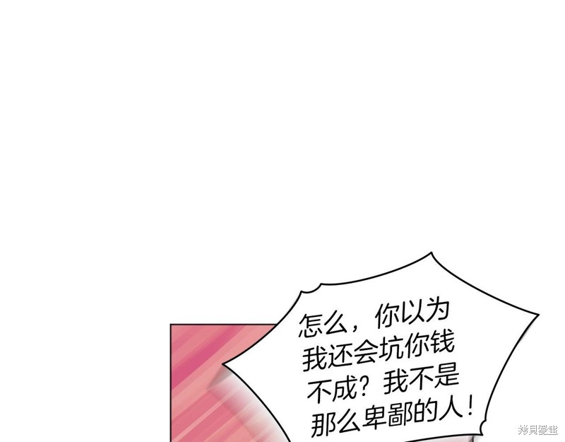 97.jpg