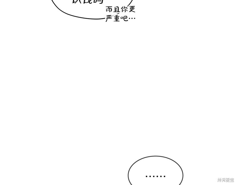 101.jpg