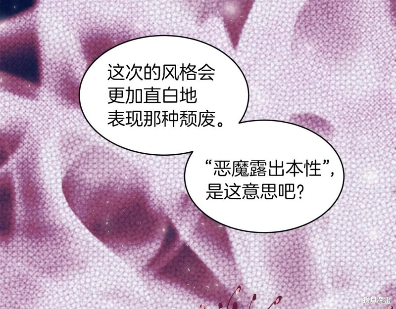 110.jpg