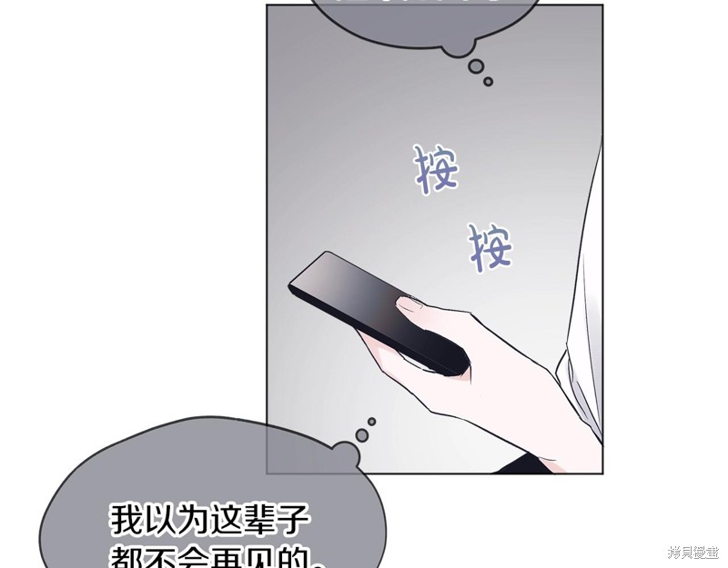 79.jpg