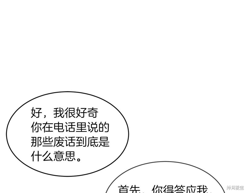 105.jpg