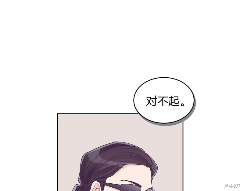 87.jpg