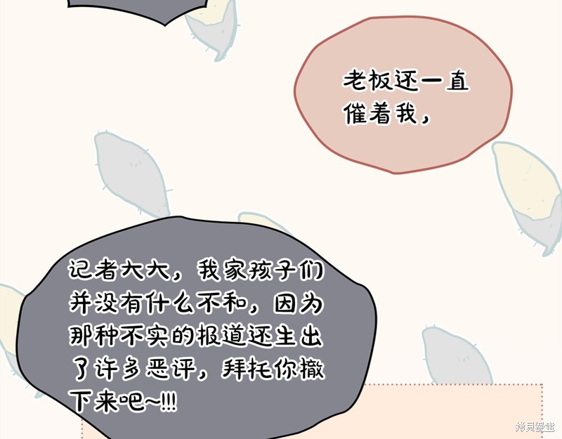 68.jpg