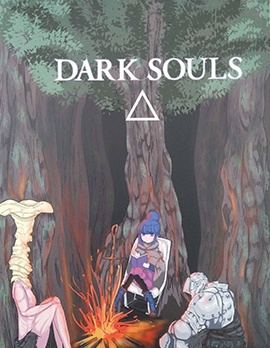DARKSOULS△