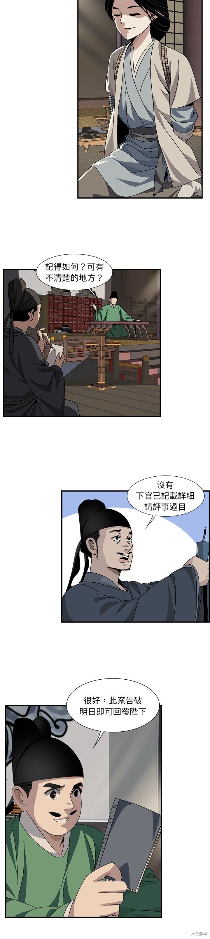 5.jpg