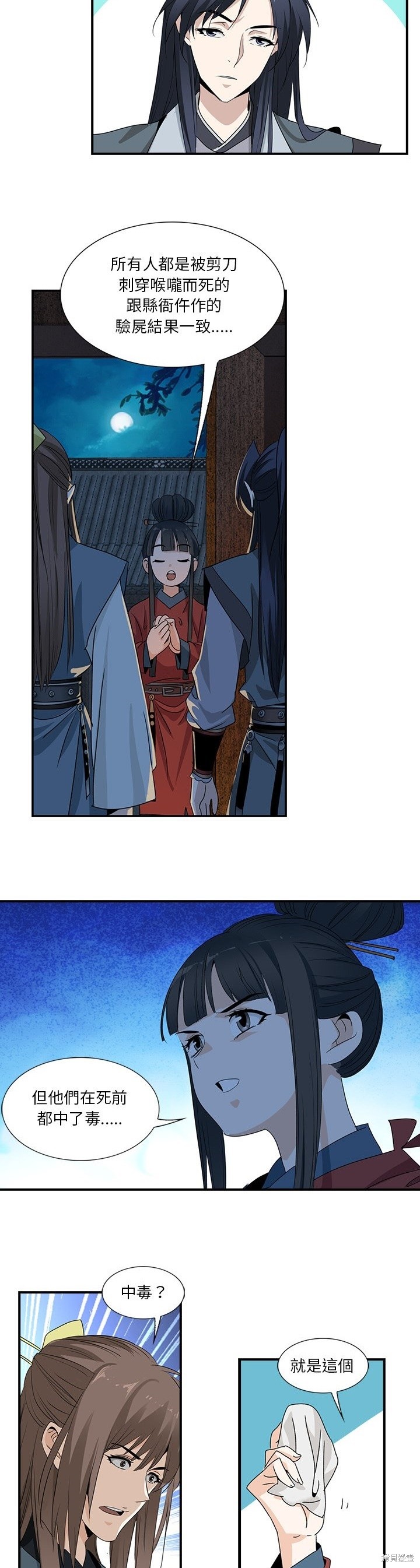 19.jpg