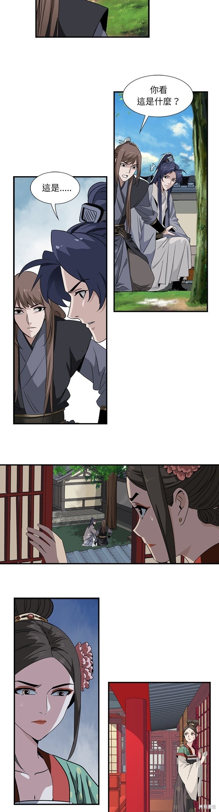 6.jpg
