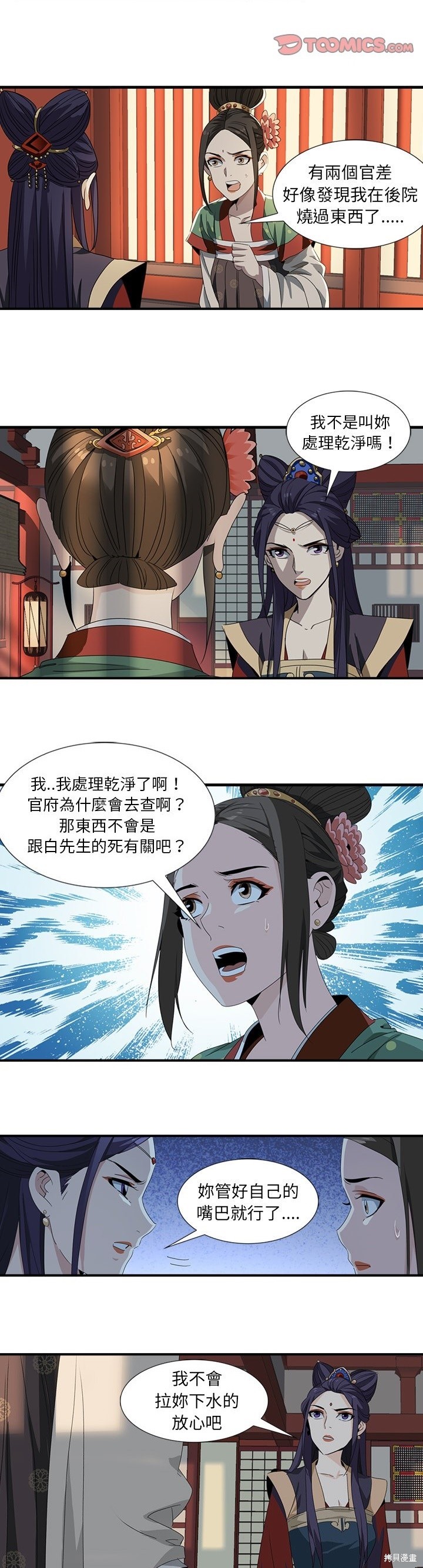 8.jpg
