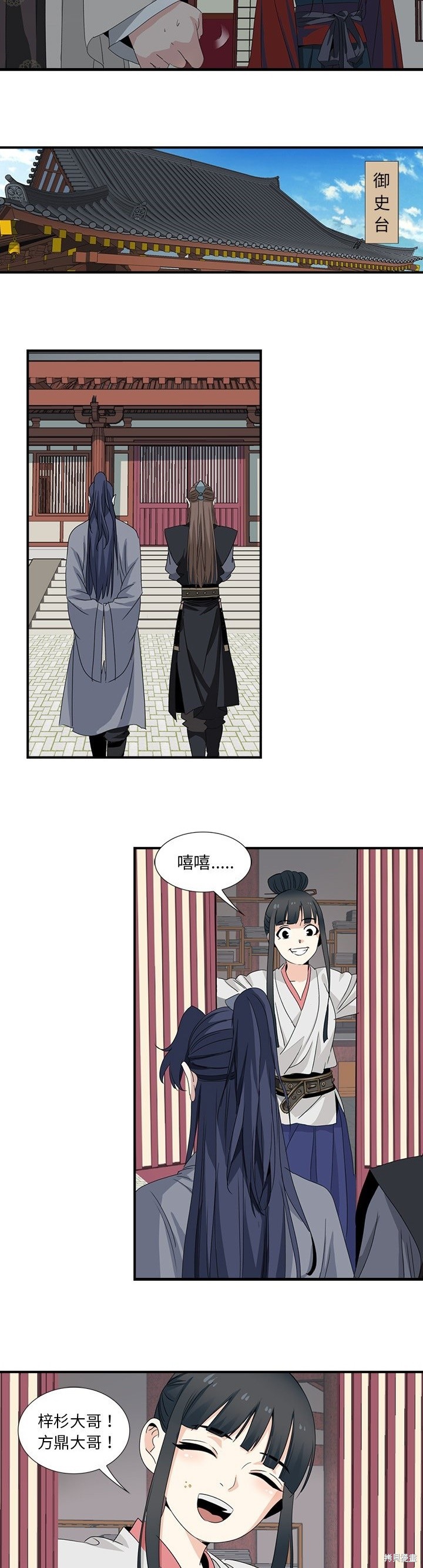 9.jpg