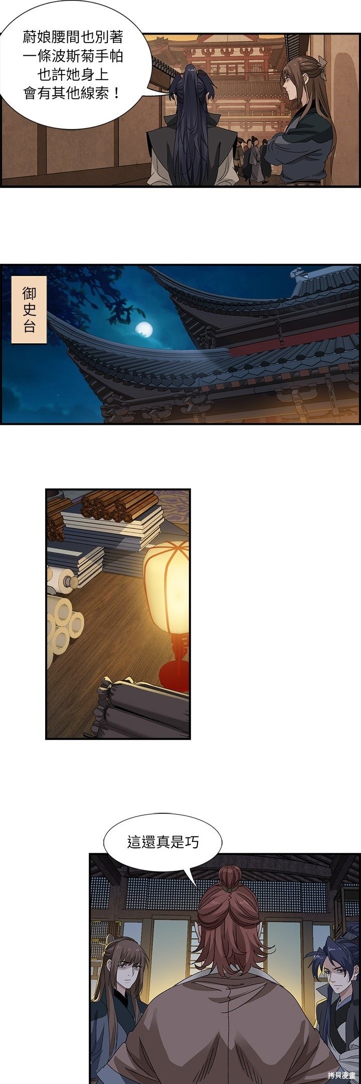3.jpg