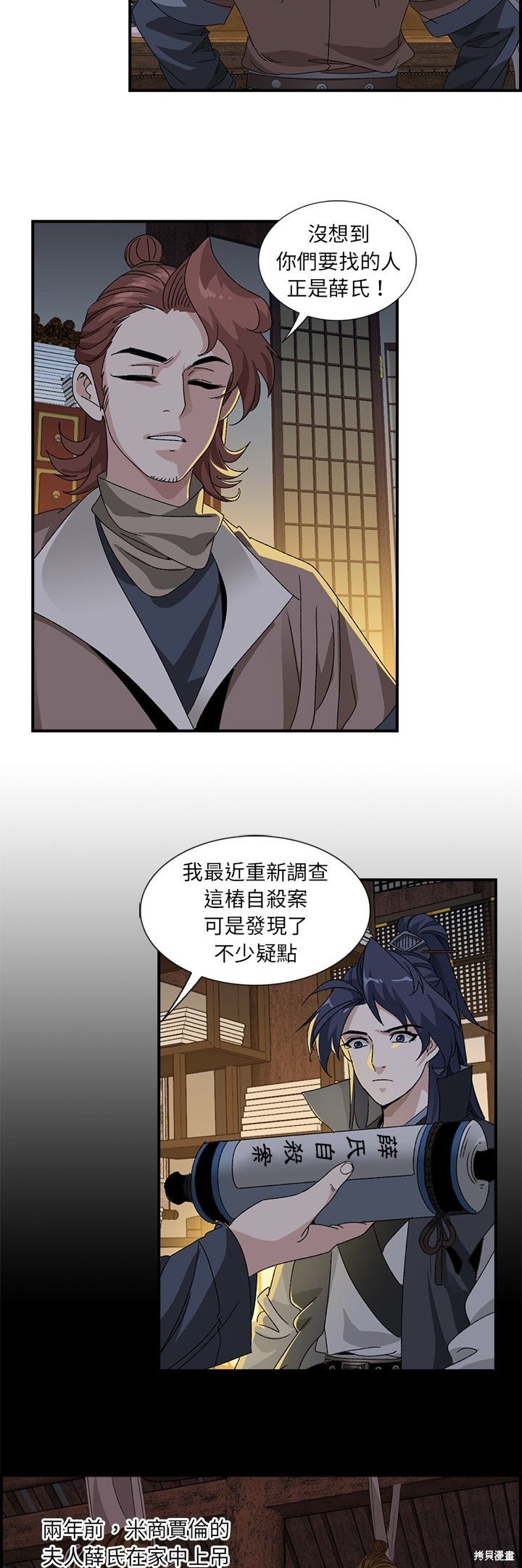 4.jpg