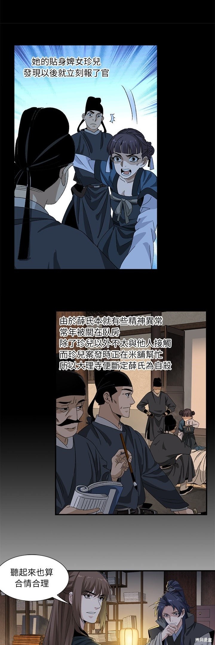 6.jpg