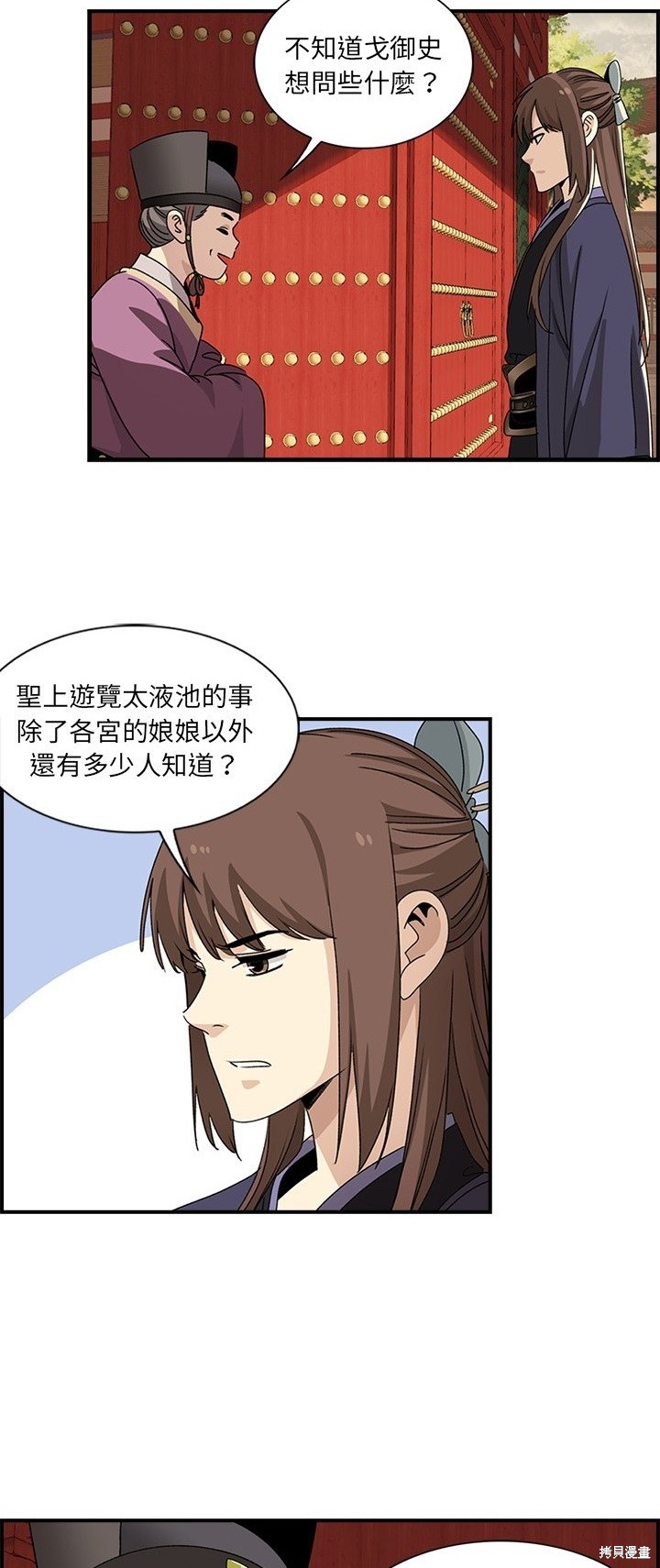 6.jpg