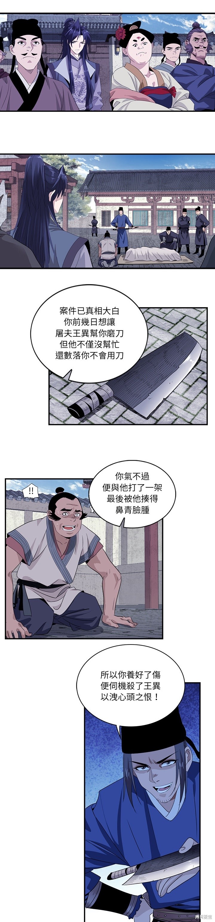 10.jpg