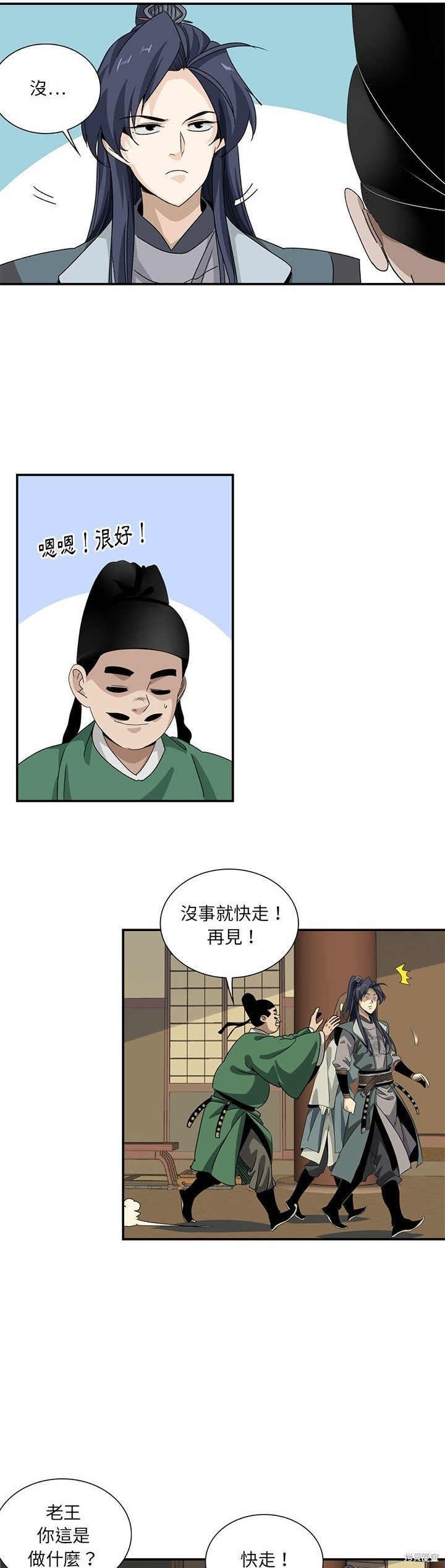 6.jpg