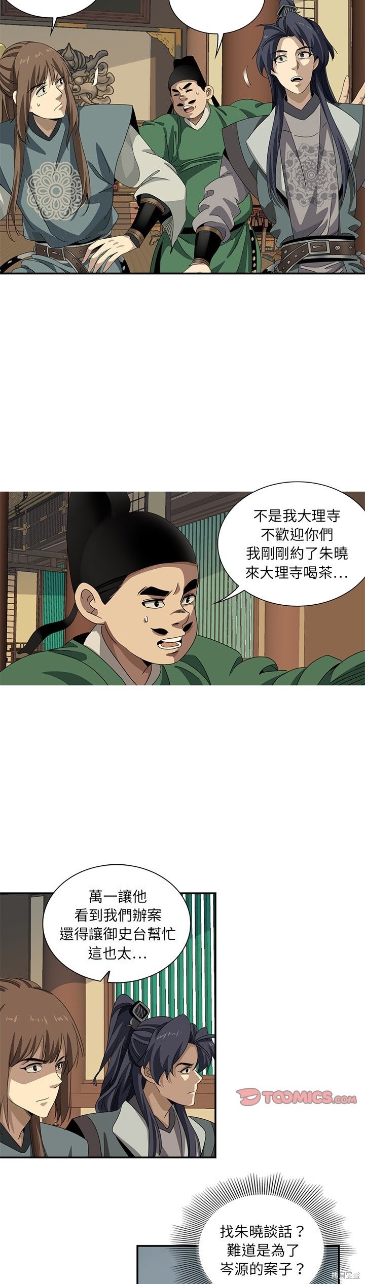 7.jpg