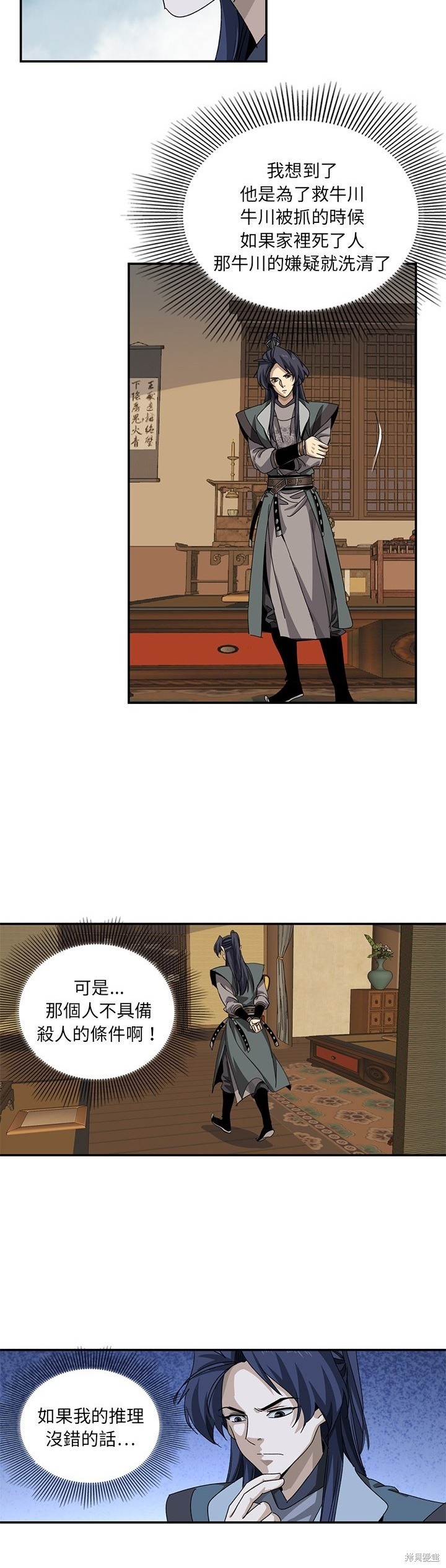 19.jpg