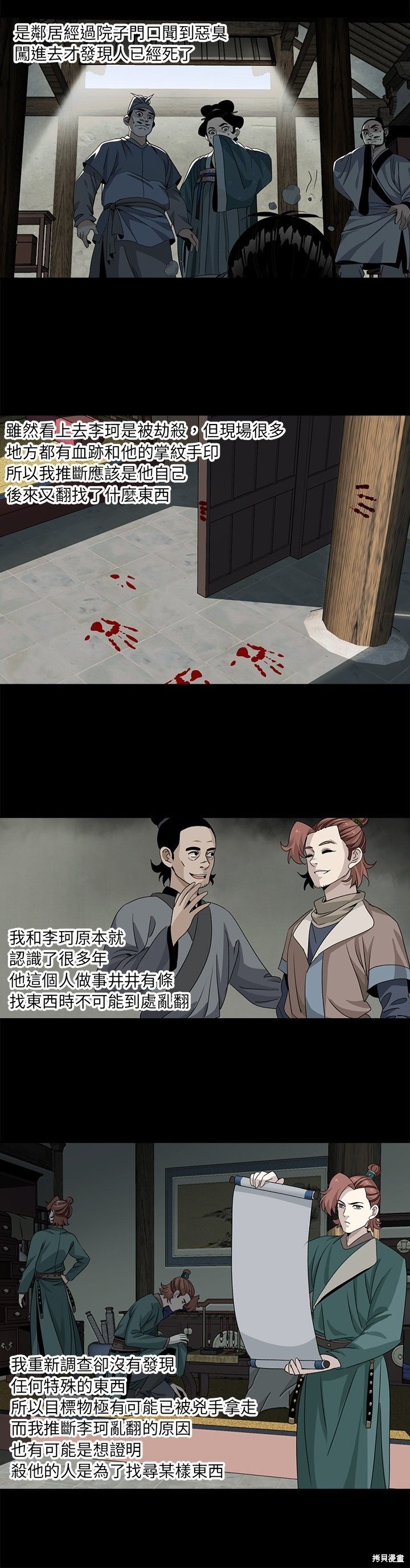 20.jpg
