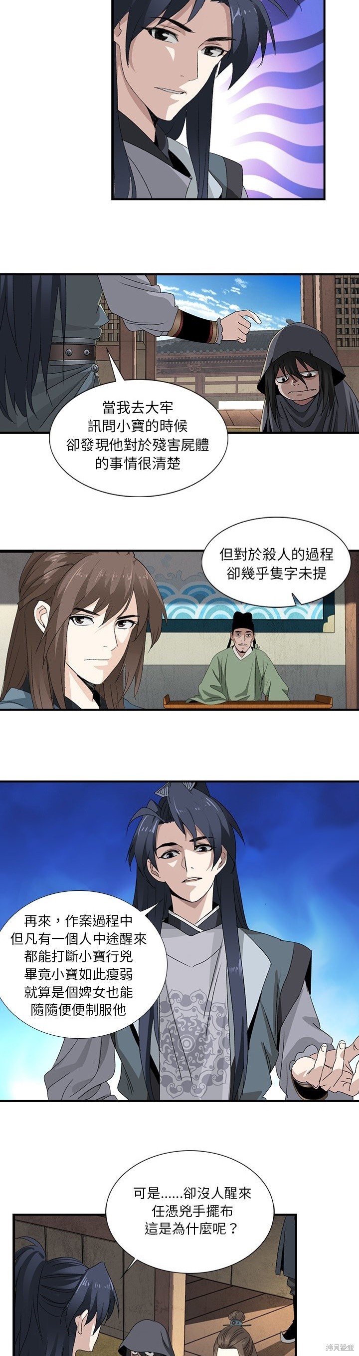 5.jpg