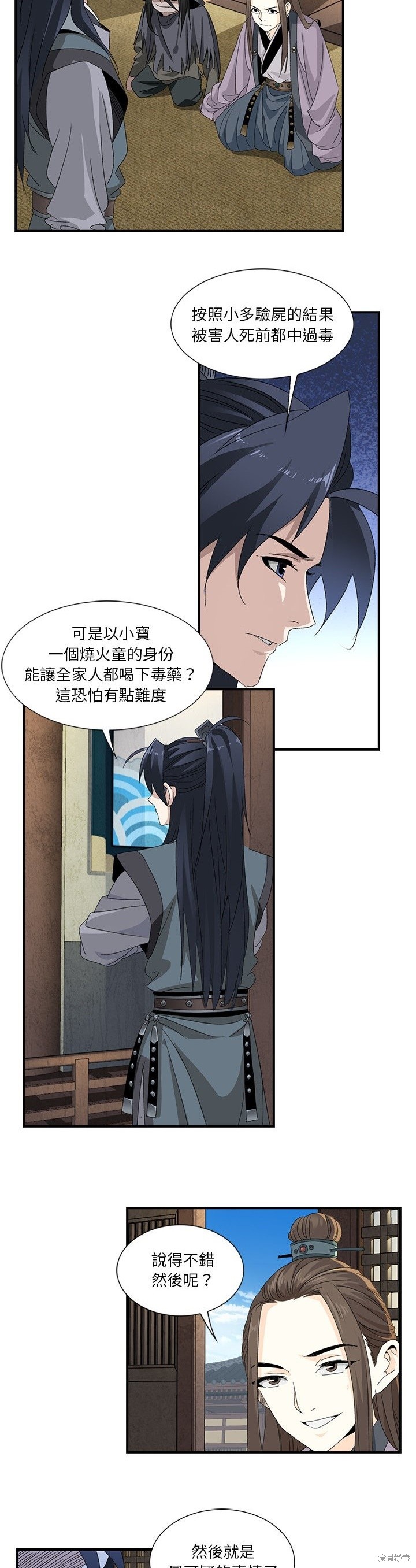 6.jpg