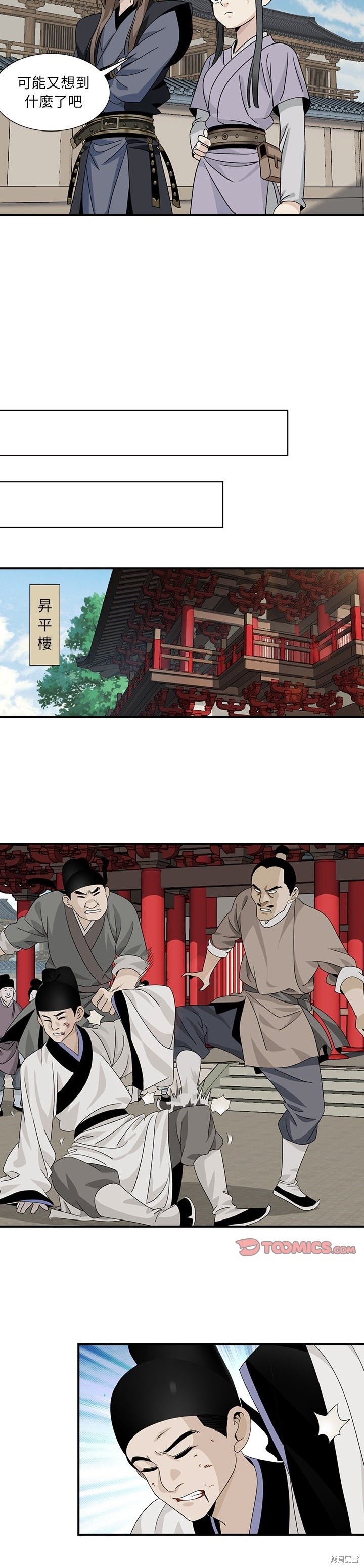 4.jpg