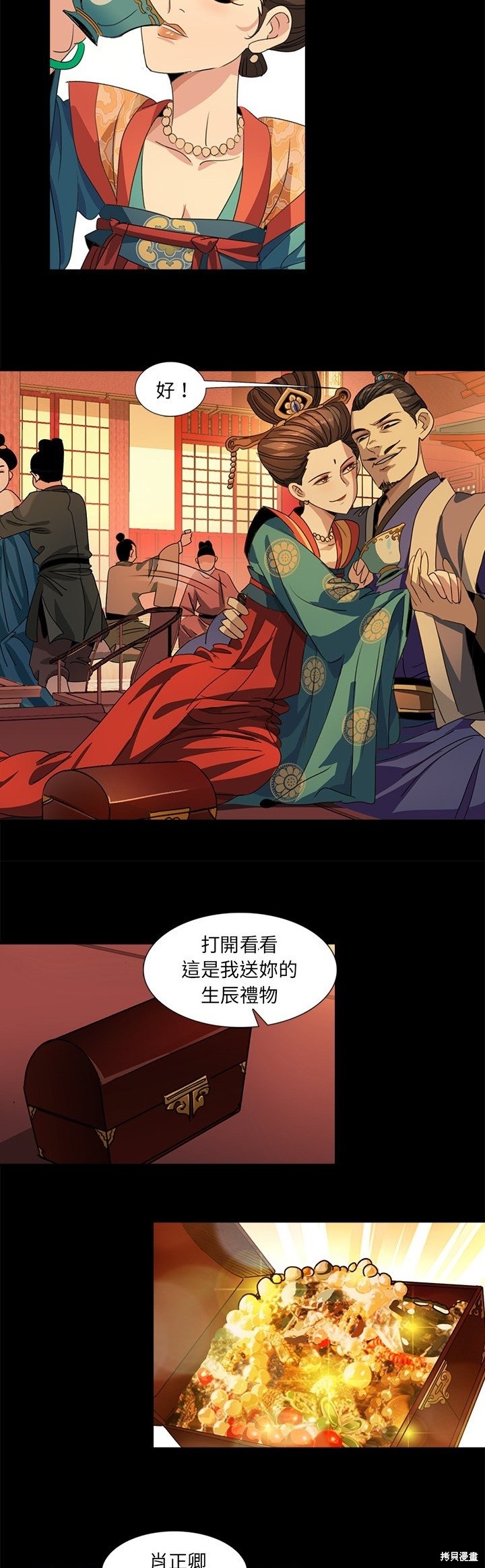 5.jpg