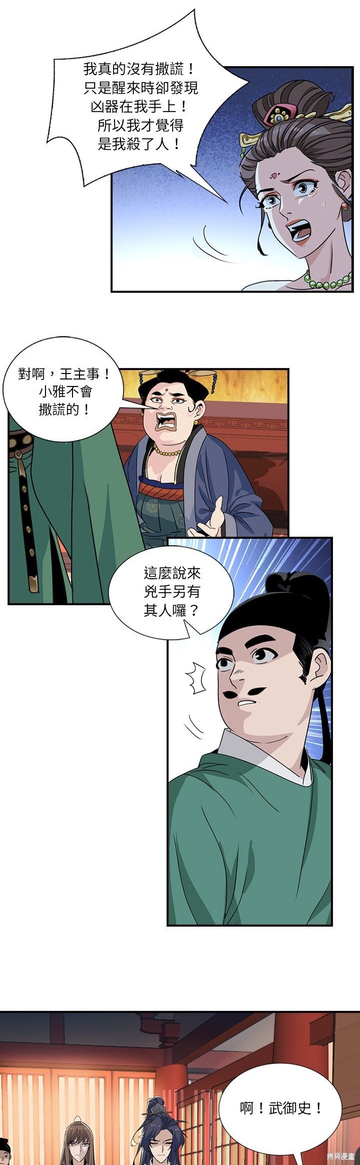 11.jpg
