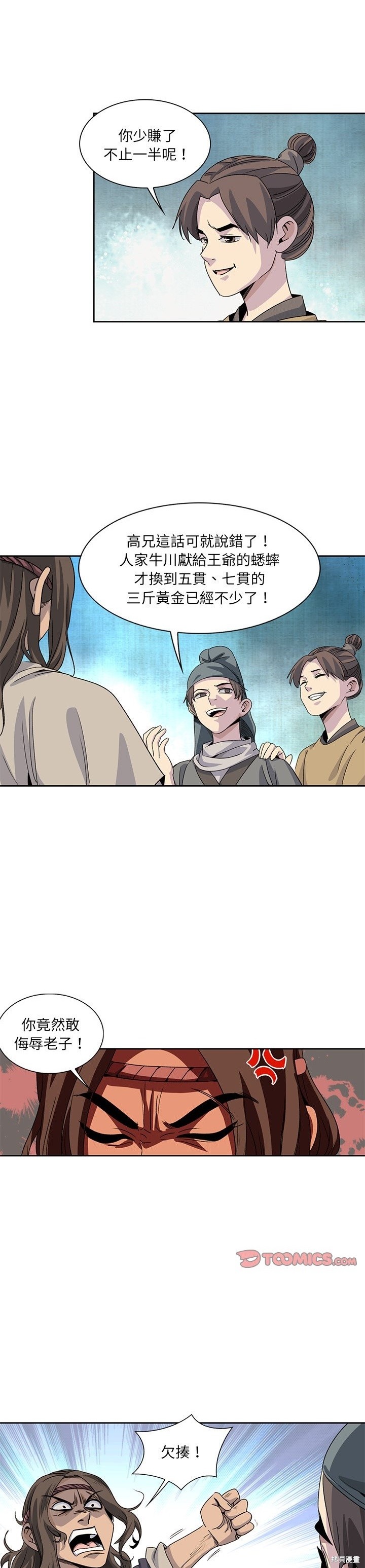 4.jpg