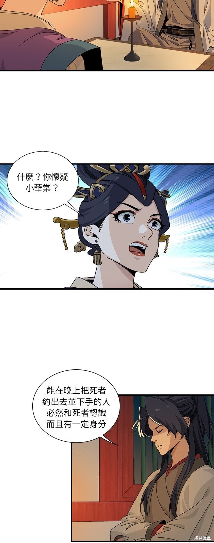 35.jpg