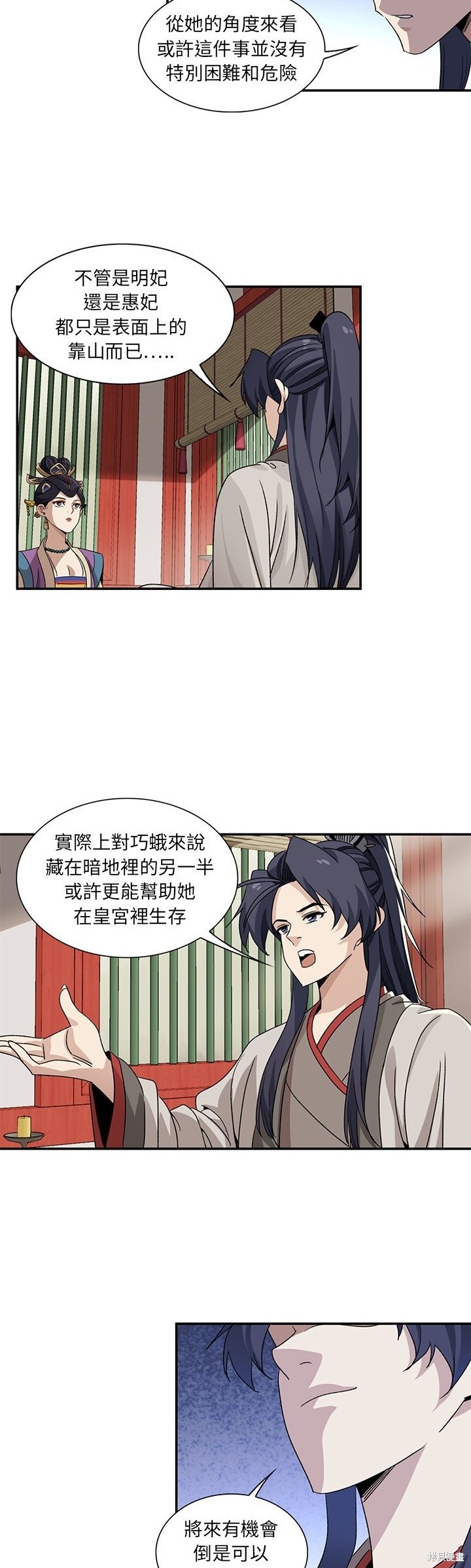 3.jpg