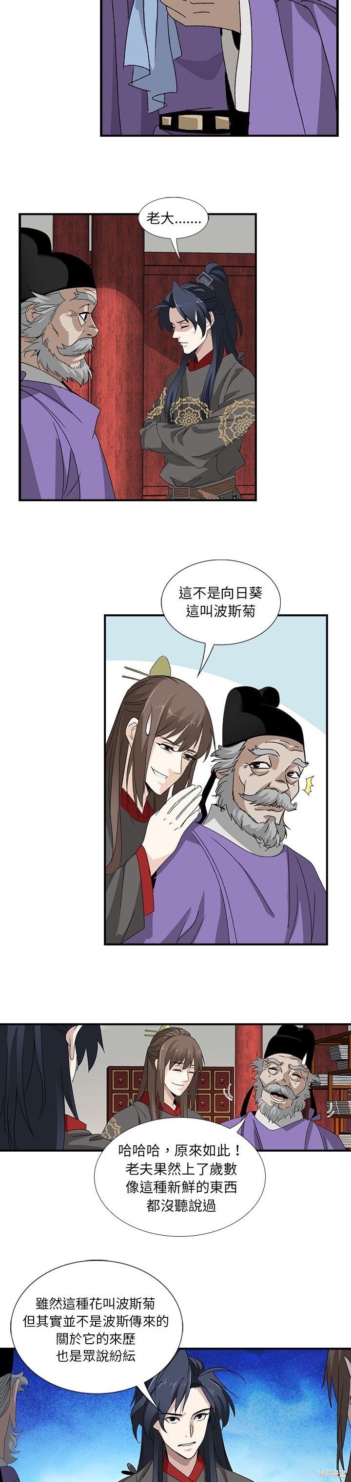 2.jpg