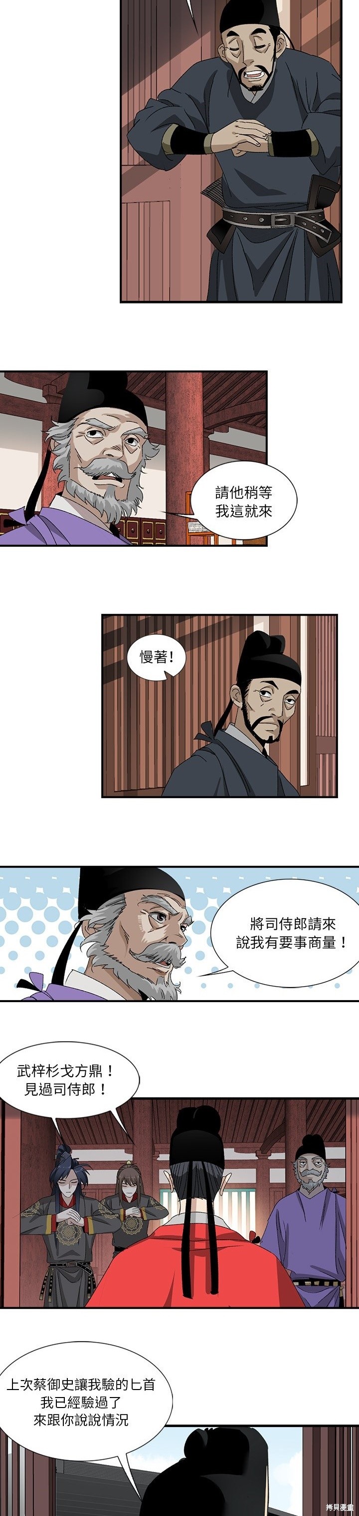 7.jpg