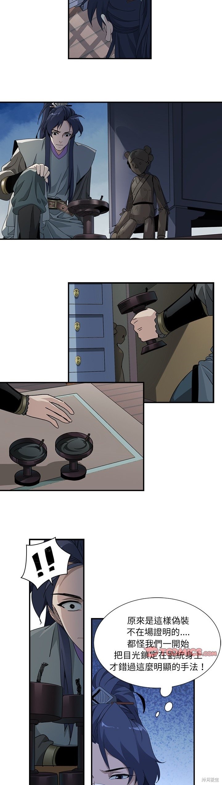 7.jpg
