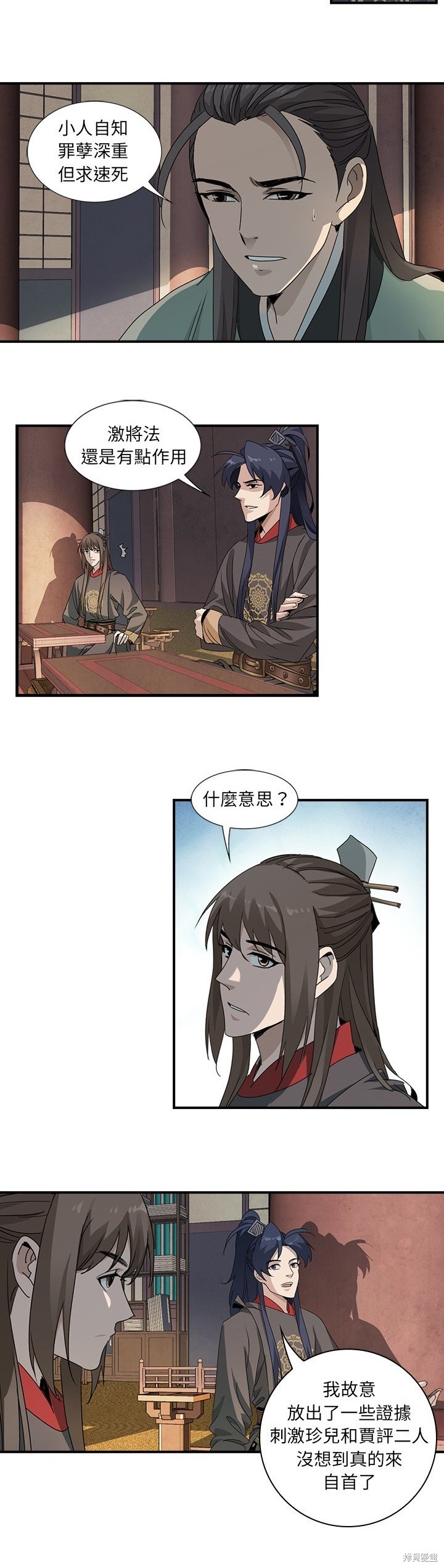 15.jpg