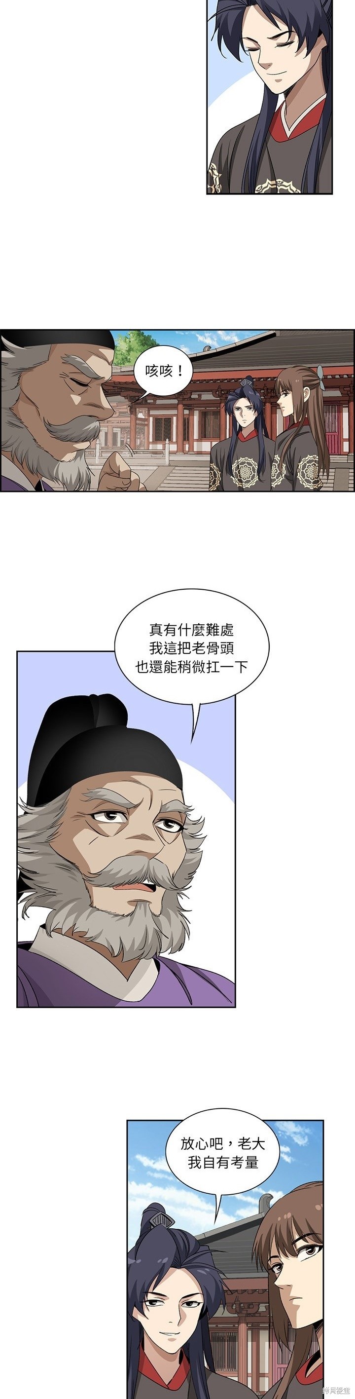 12.jpg