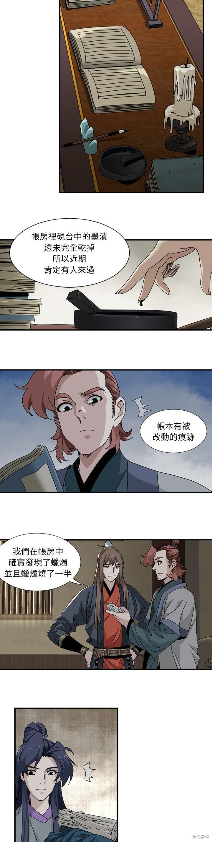 4.jpg