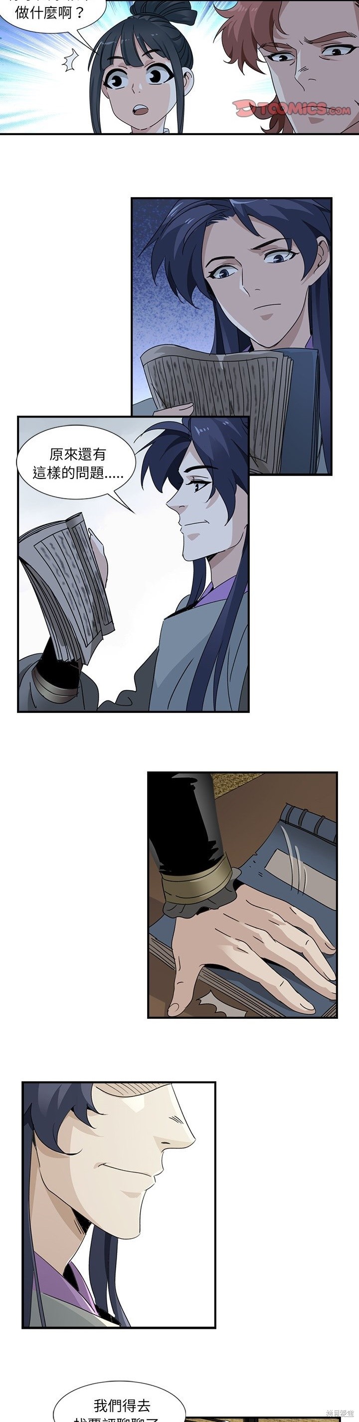8.jpg