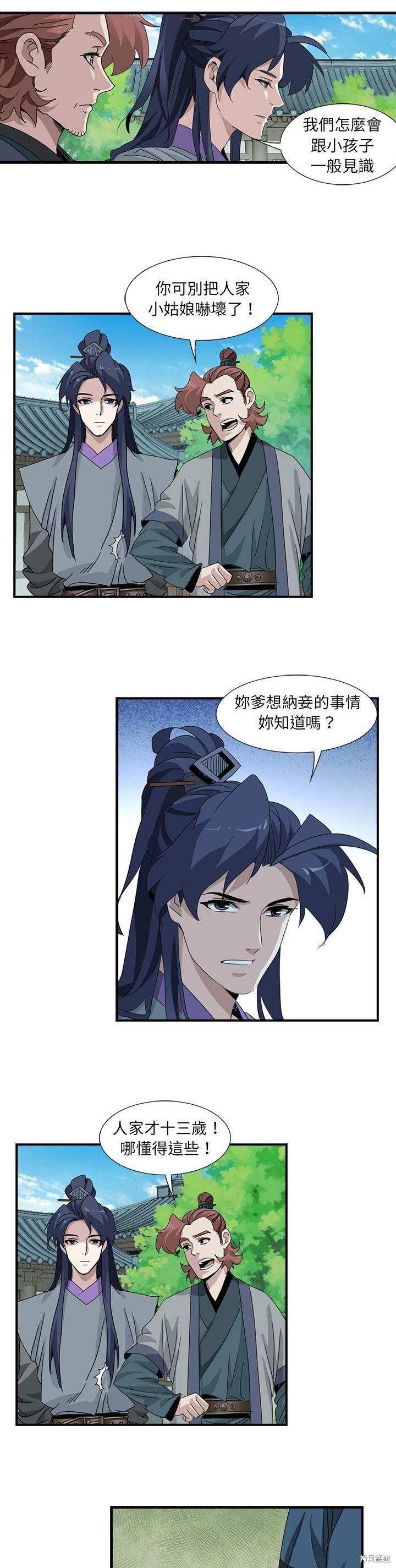 17.jpg