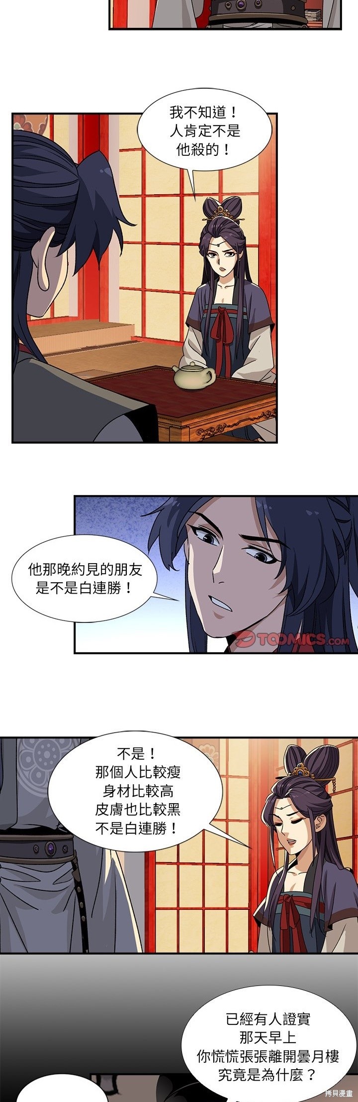 7.jpg