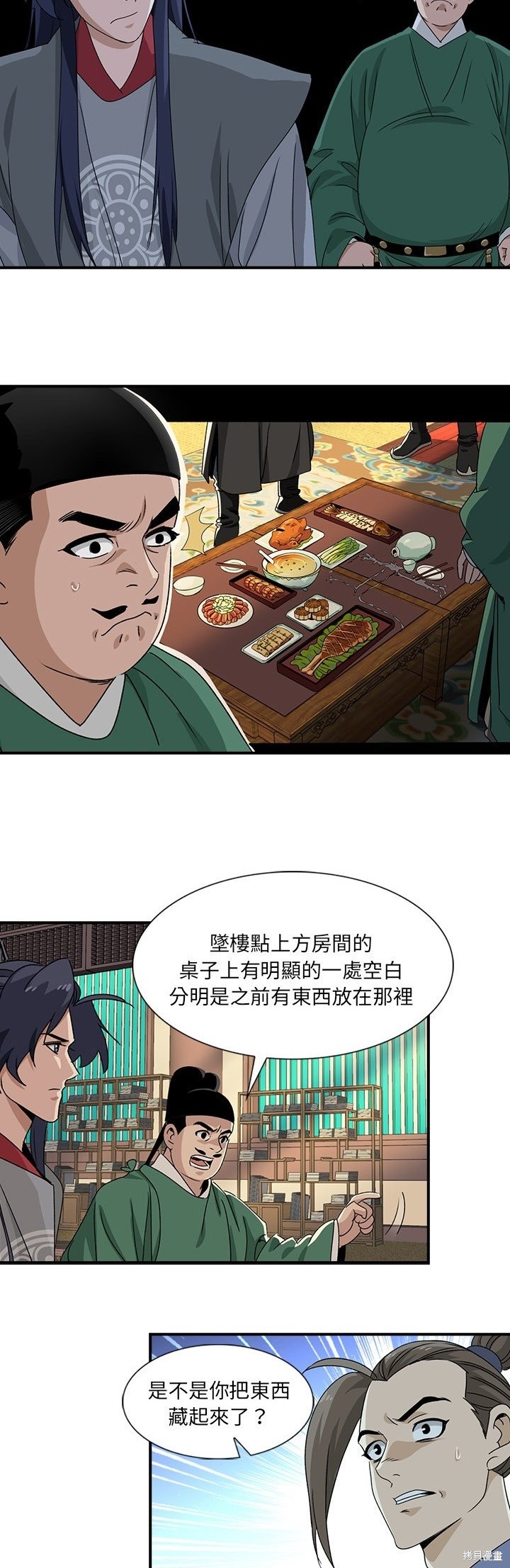 16.jpg