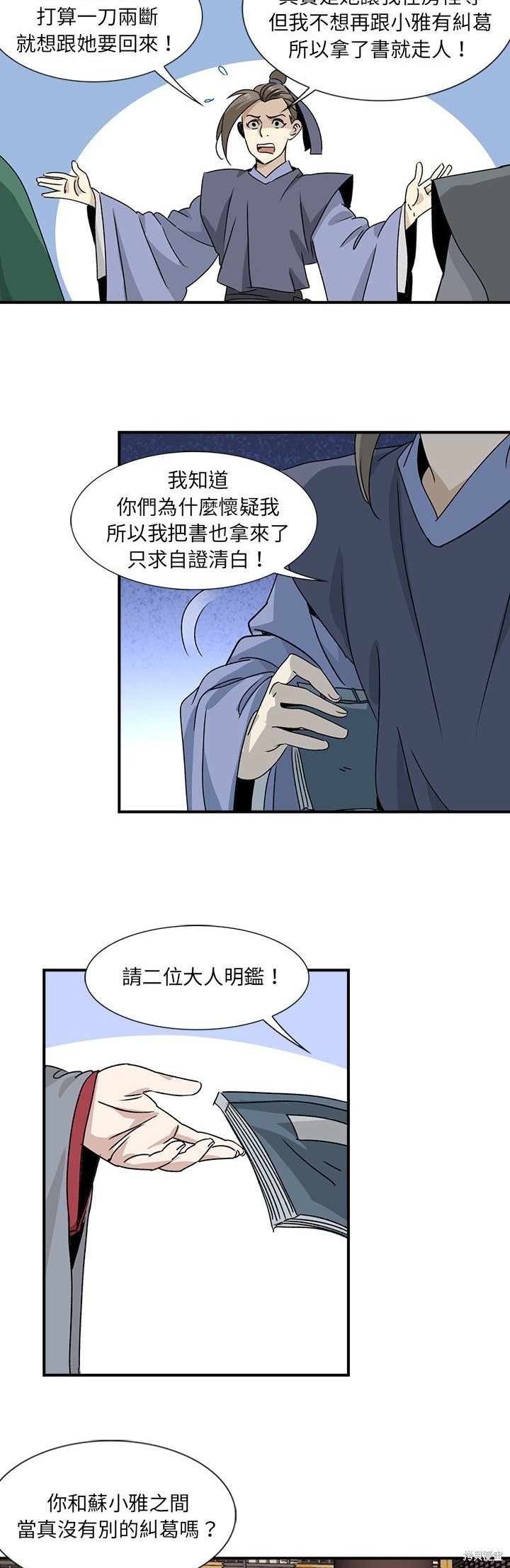 18.jpg