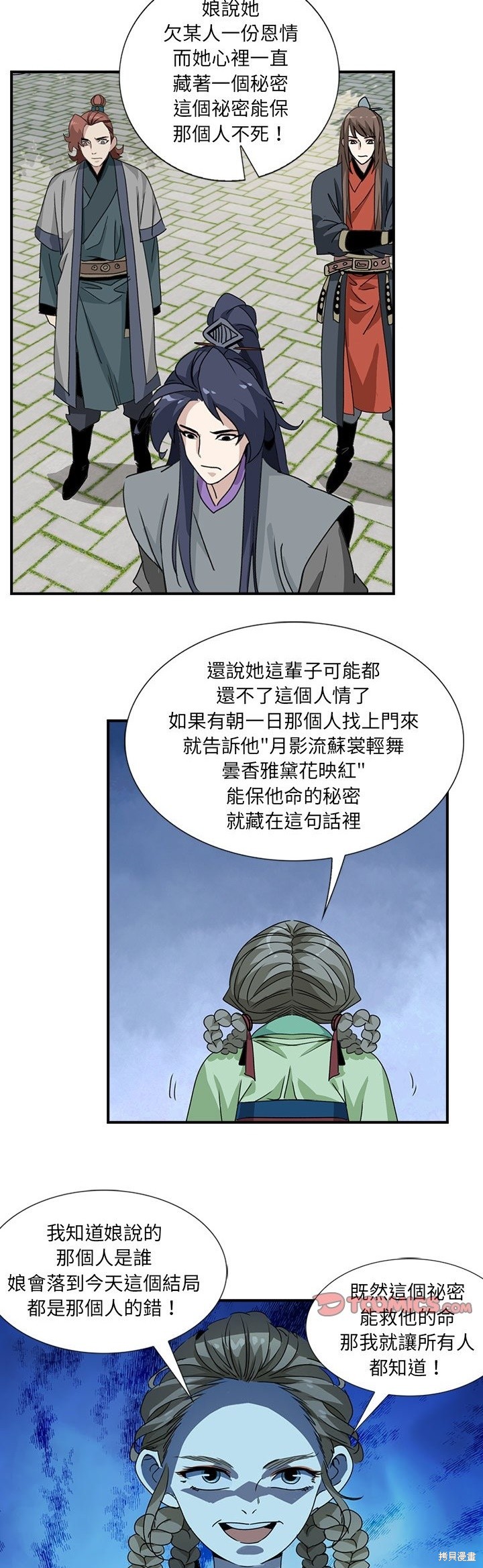 7.jpg