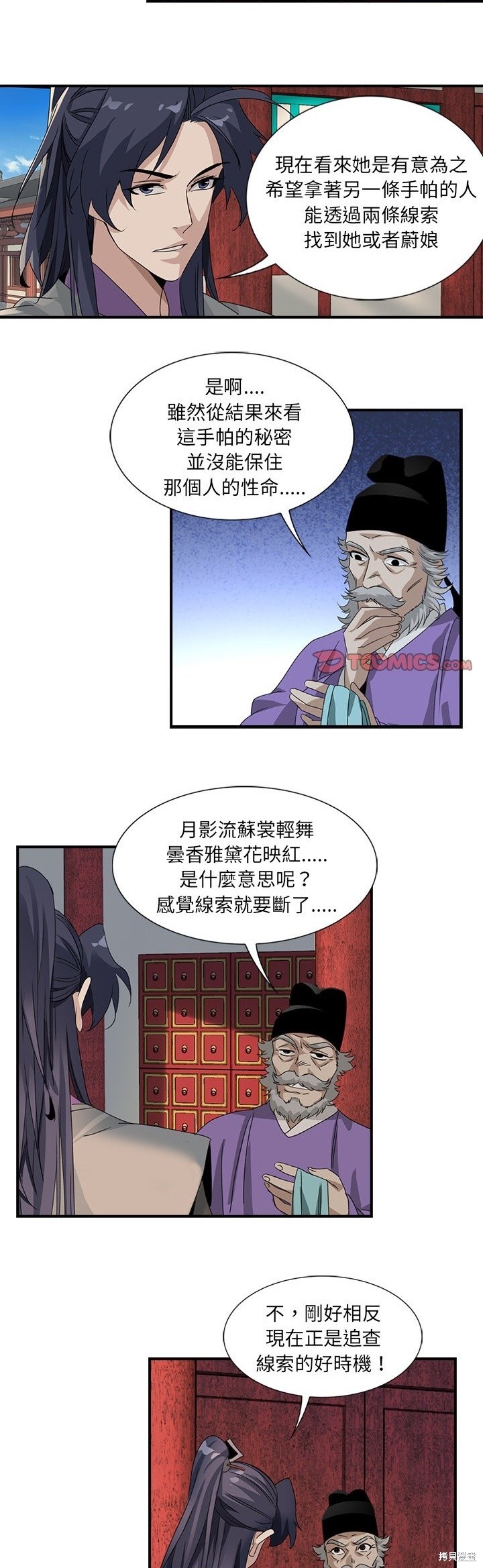 14.jpg