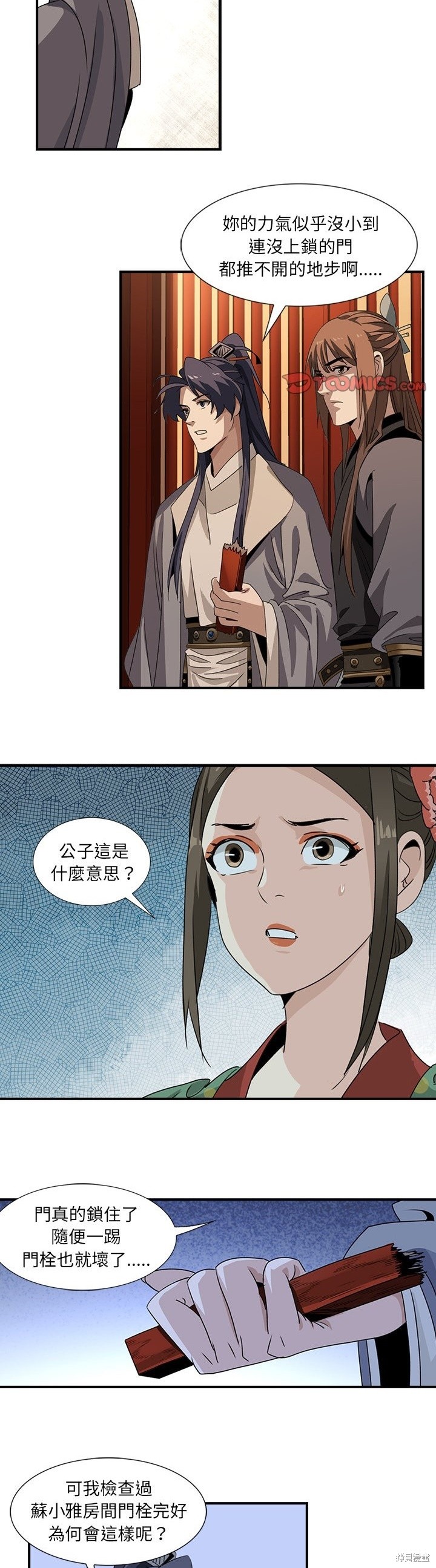 8.jpg