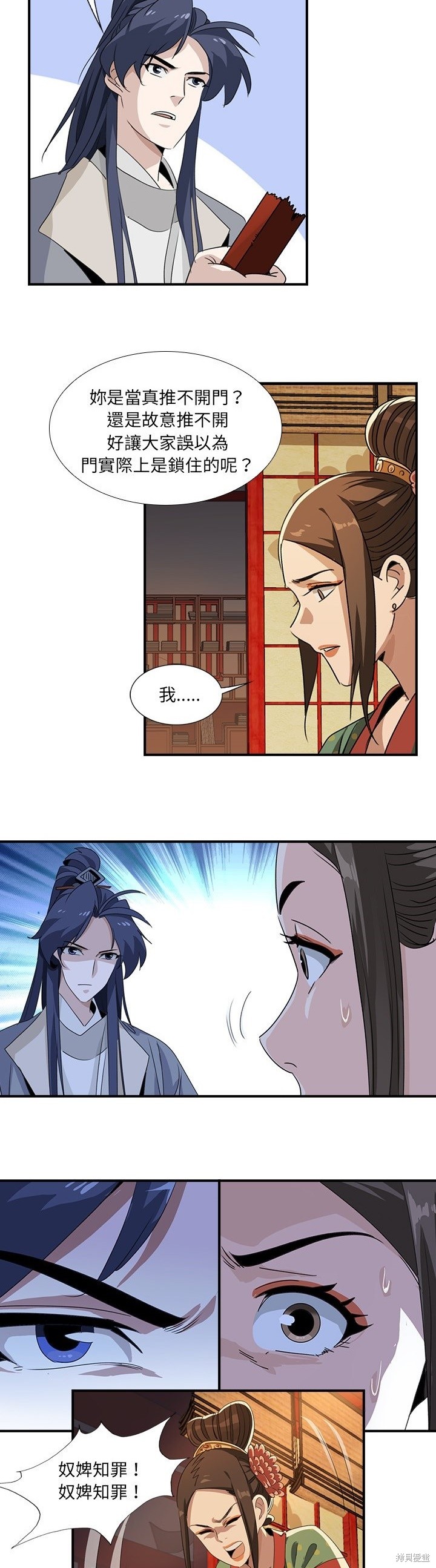 9.jpg