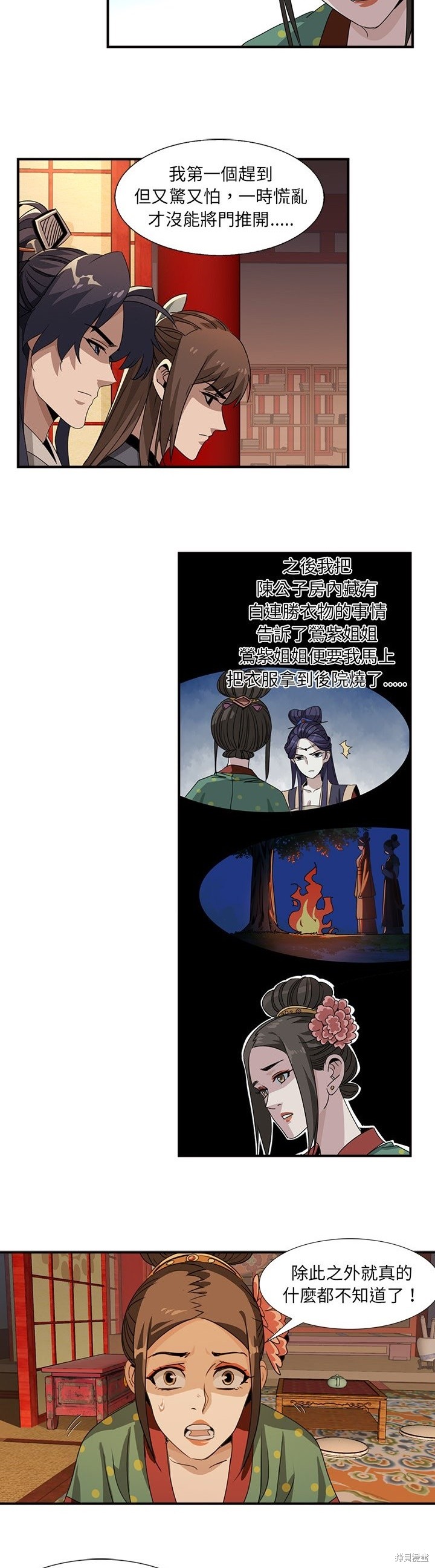 12.jpg