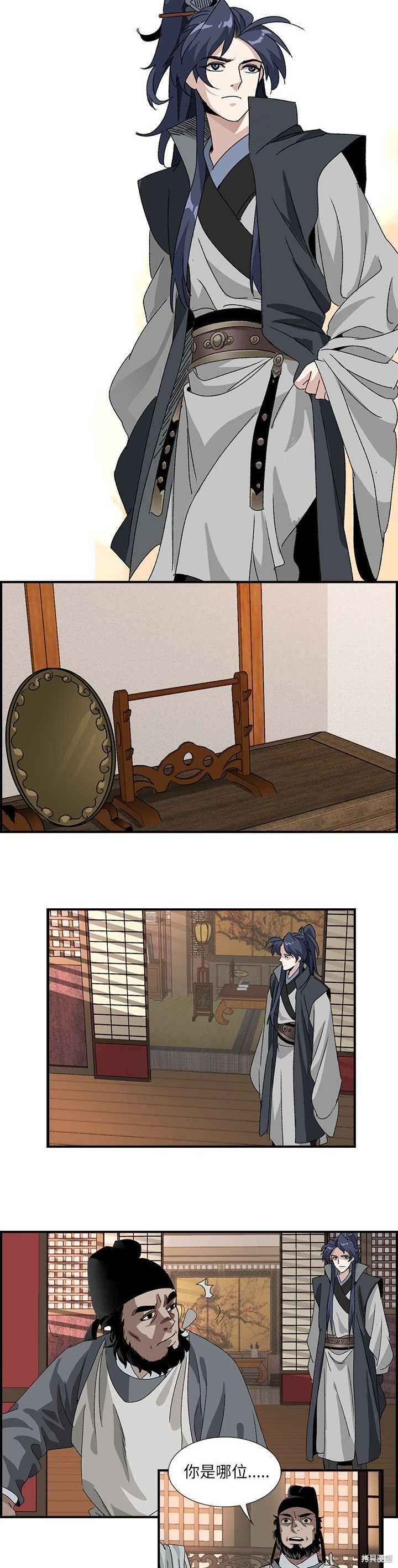 7.jpg